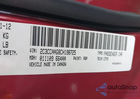 2012 Chrysler 300 из США, поврежденный, VIN 2C3CCAAG8CH198725